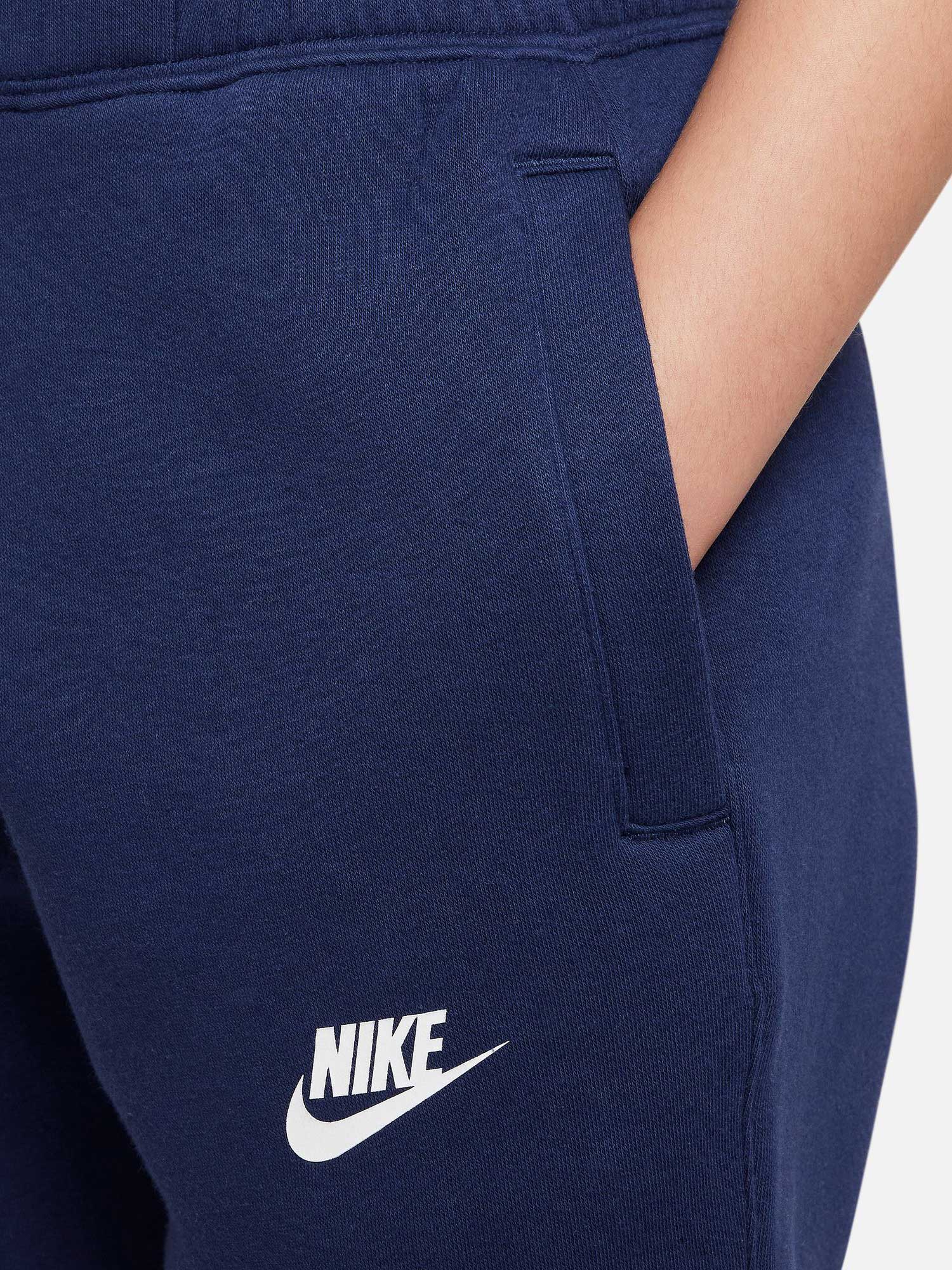 NIKE Спортно долнище B NK C.O.B. FLC