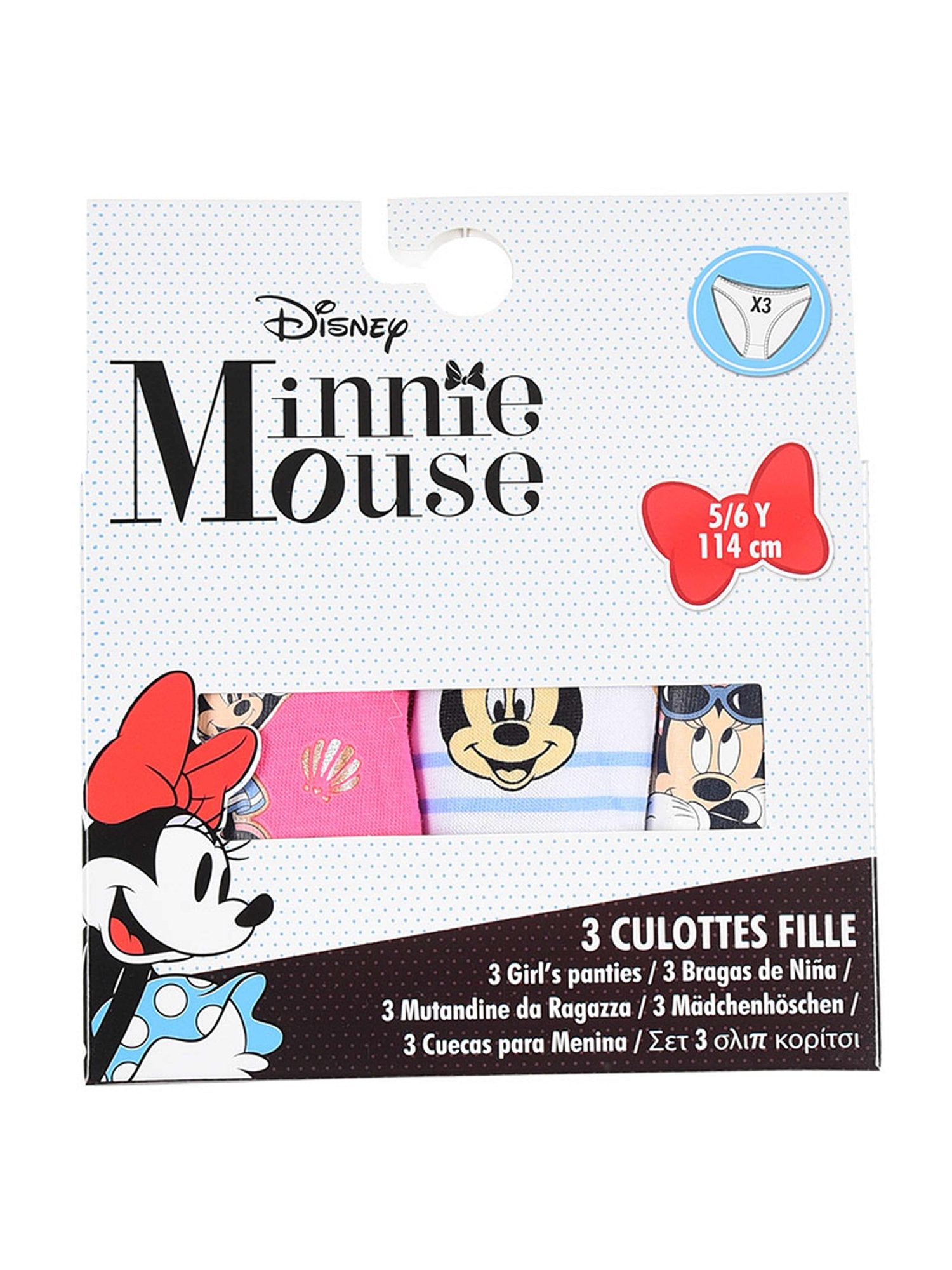 KIDS MOVIE HEROES Бельо - комплект 3 части MINNIE