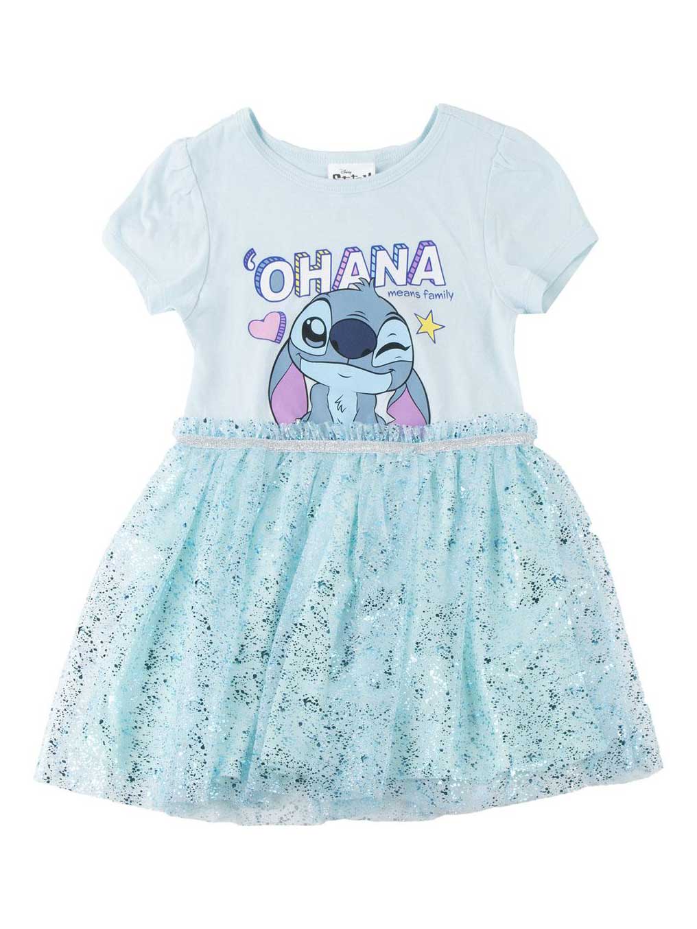CERDA Рокля STITCH