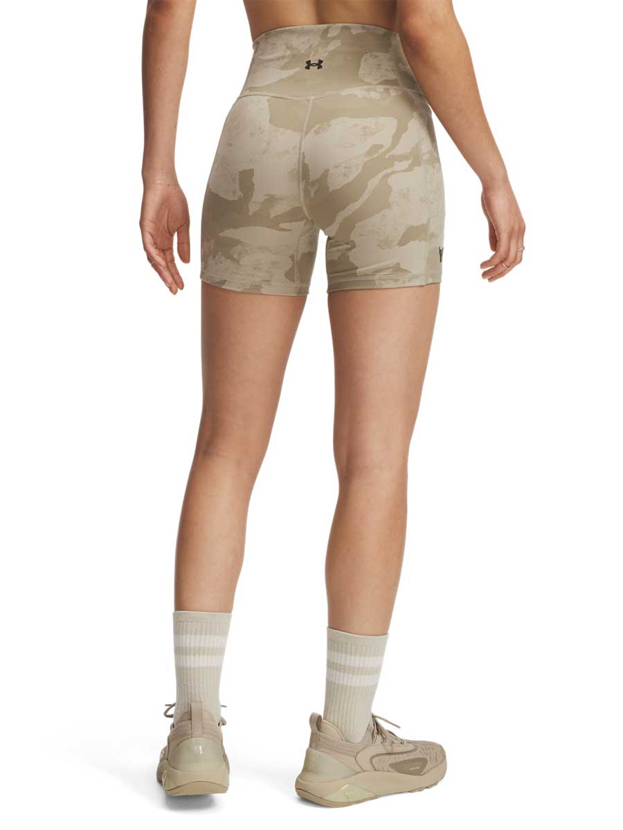 UNDER ARMOUR Клин Pjt Rck Middy Short