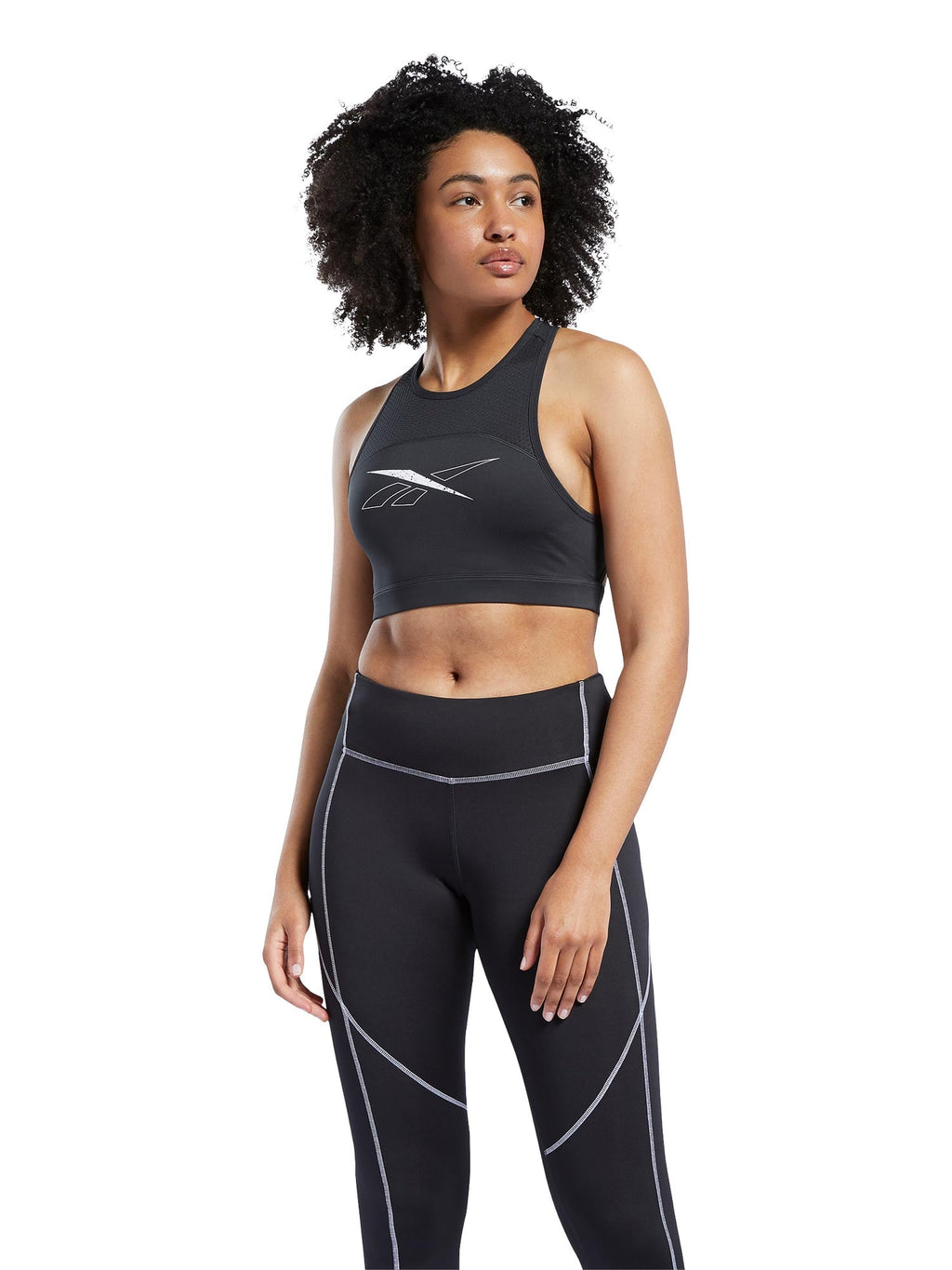 REEBOK Спортен сутиен Workout Ready