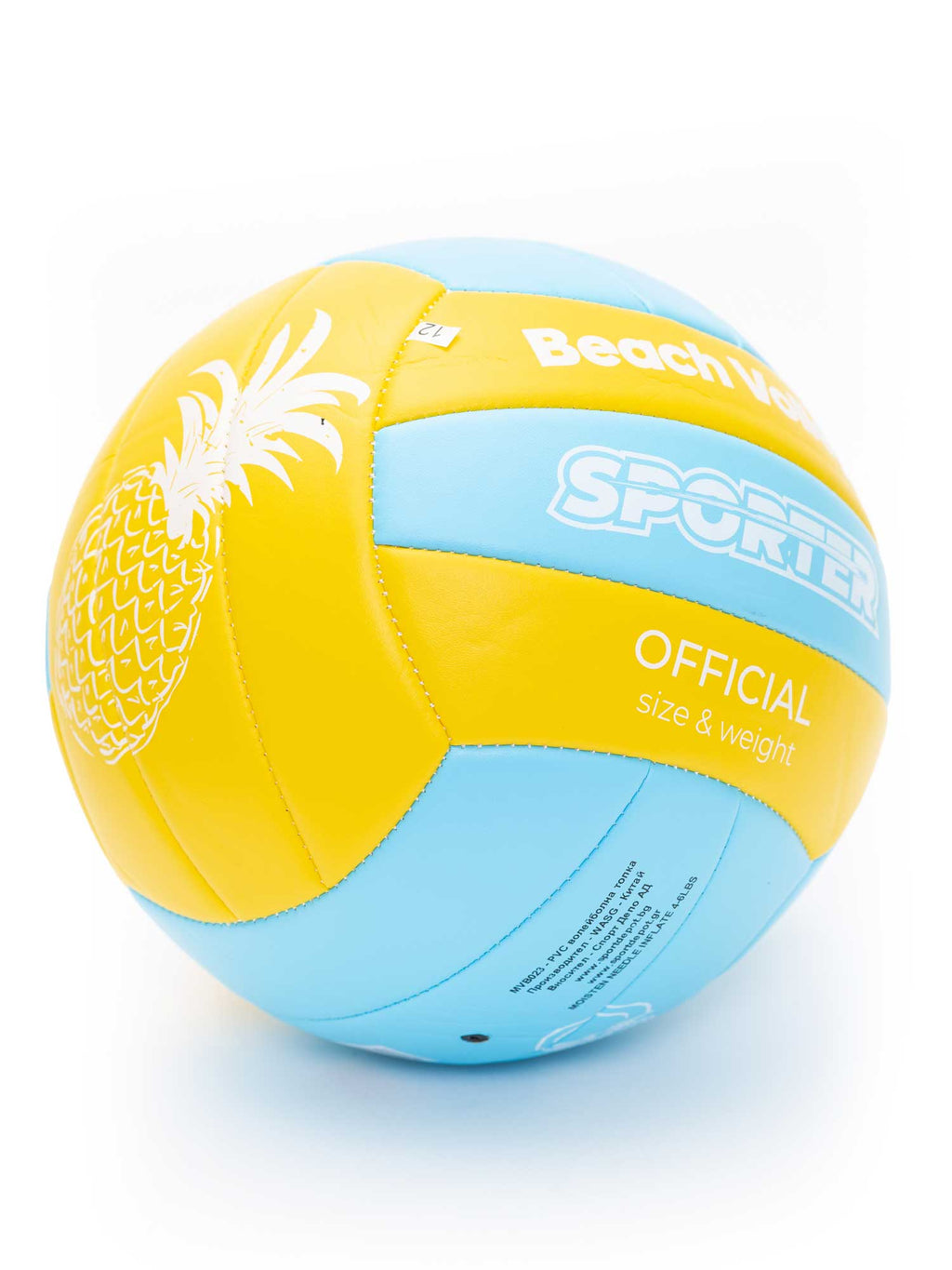 SPORTER Топка за плажен волейбол Laguna
