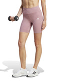 ADIDAS PERFORMANCE Клин Train Essentials 7-Inch Short