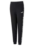 PUMA Спортно долнище ESS+ Camo TR cl B