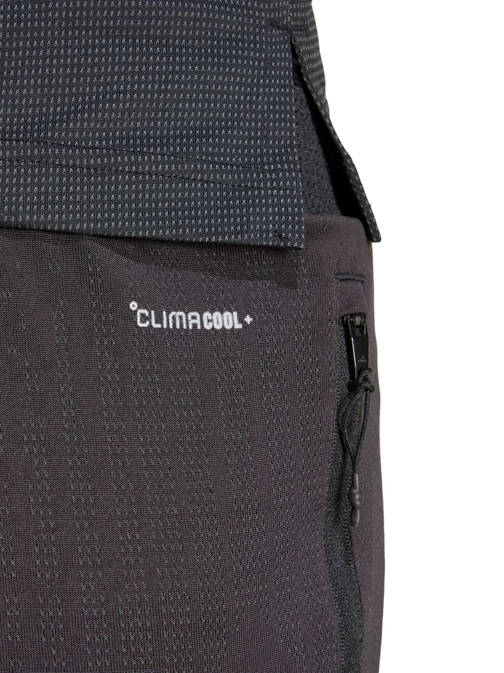 ADIDAS PERFORMANCE Къси панталони Airchill Shorts