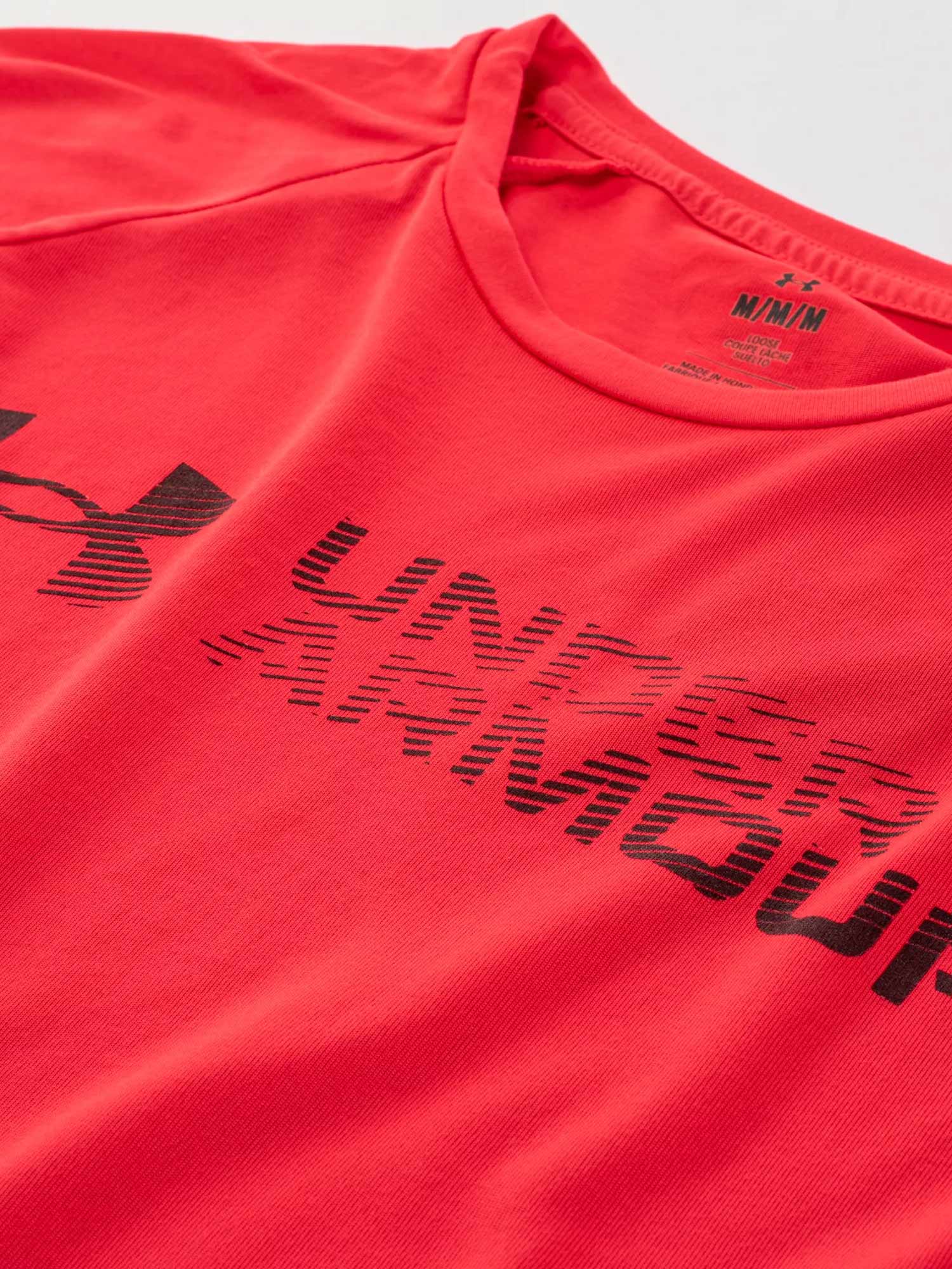 UNDER ARMOUR Тениска UA Tech Reflective SS