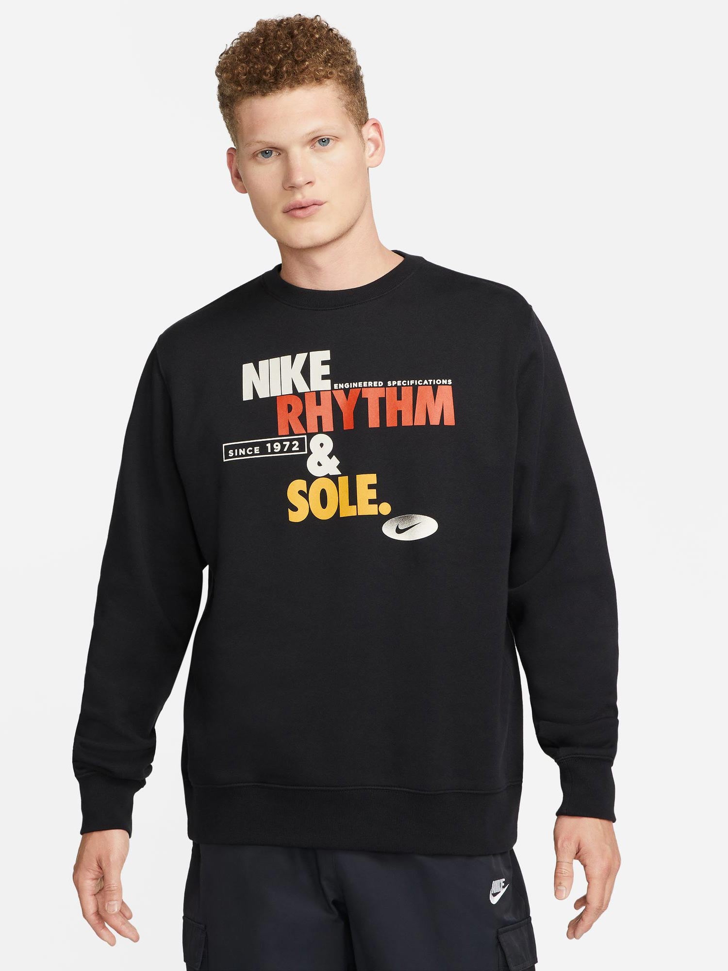 NIKE Блуза M BB FLC RHYTHM GRAP