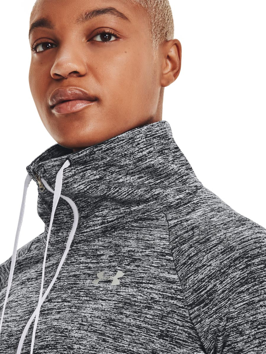 UNDER ARMOUR Спортно горнище Tech Twist