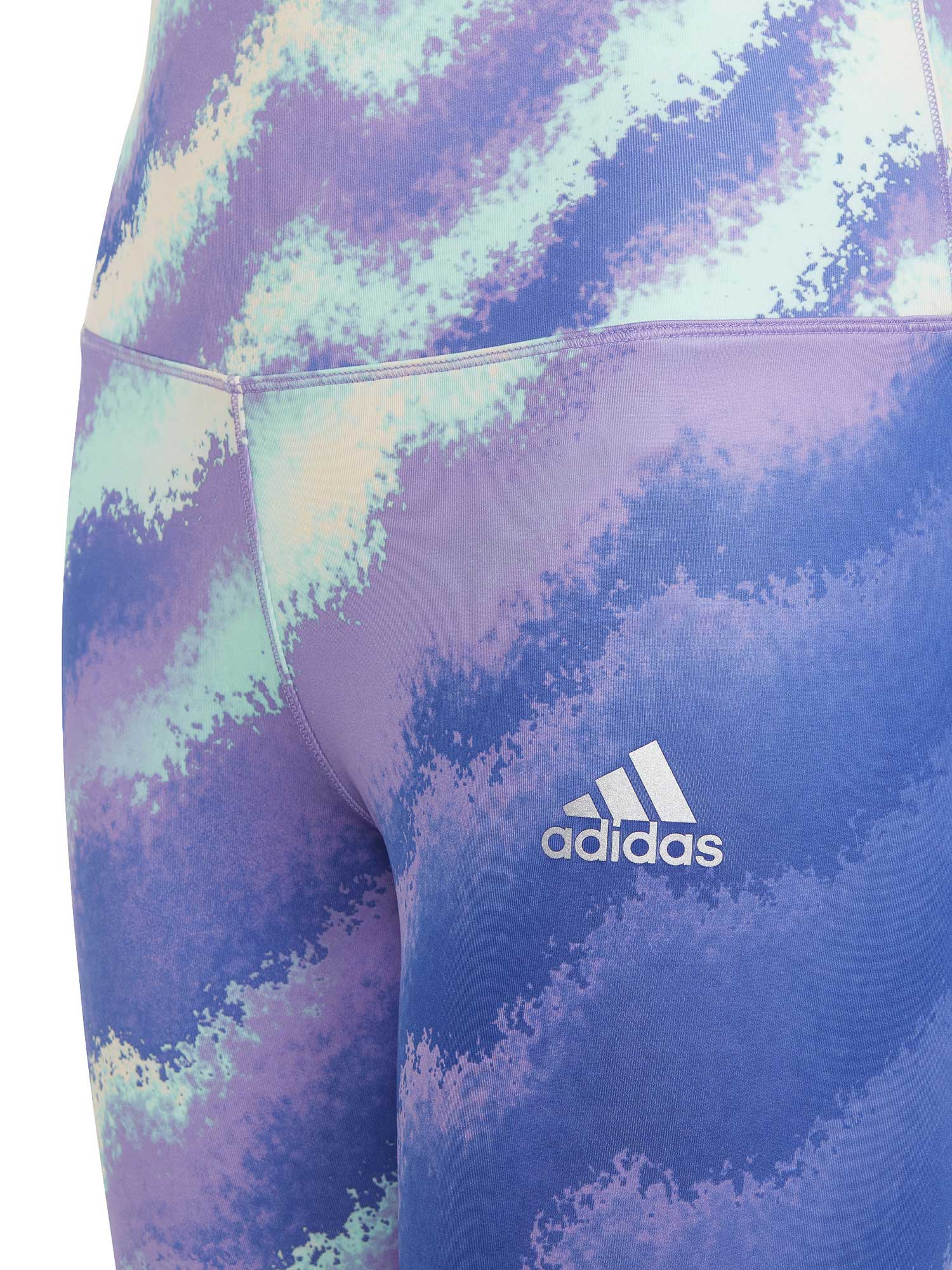 ADIDAS SPORTSWEAR Клин Dance AEROREADY Printed Training