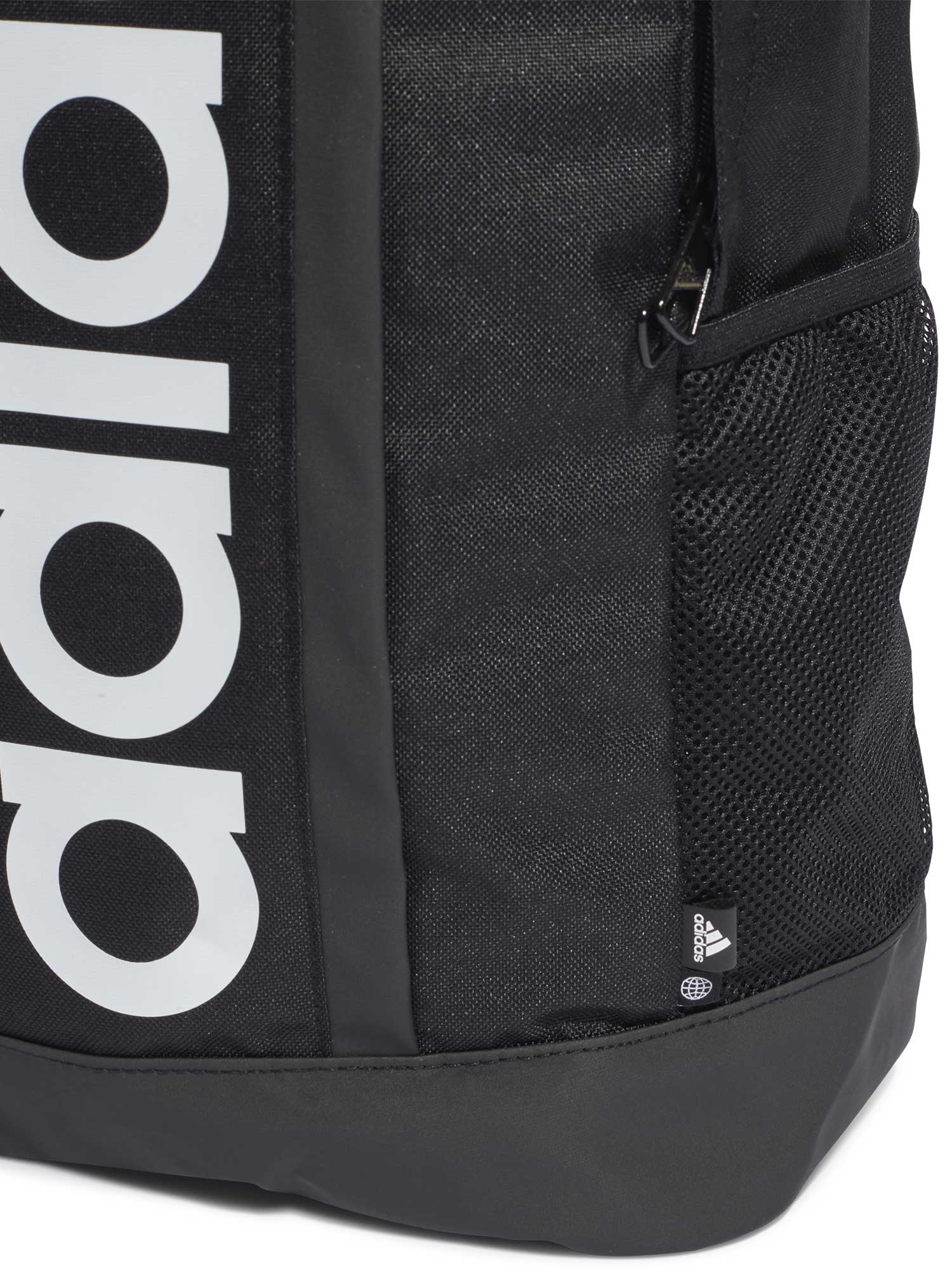 ADIDAS PERFORMANCE Раница Essentials Linear