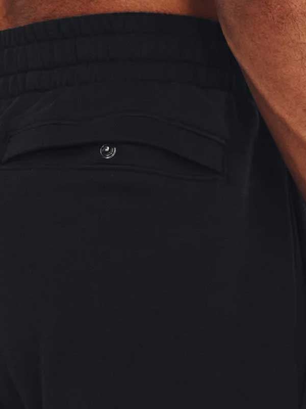 UNDER ARMOUR Спортно долнище Rival Fleece