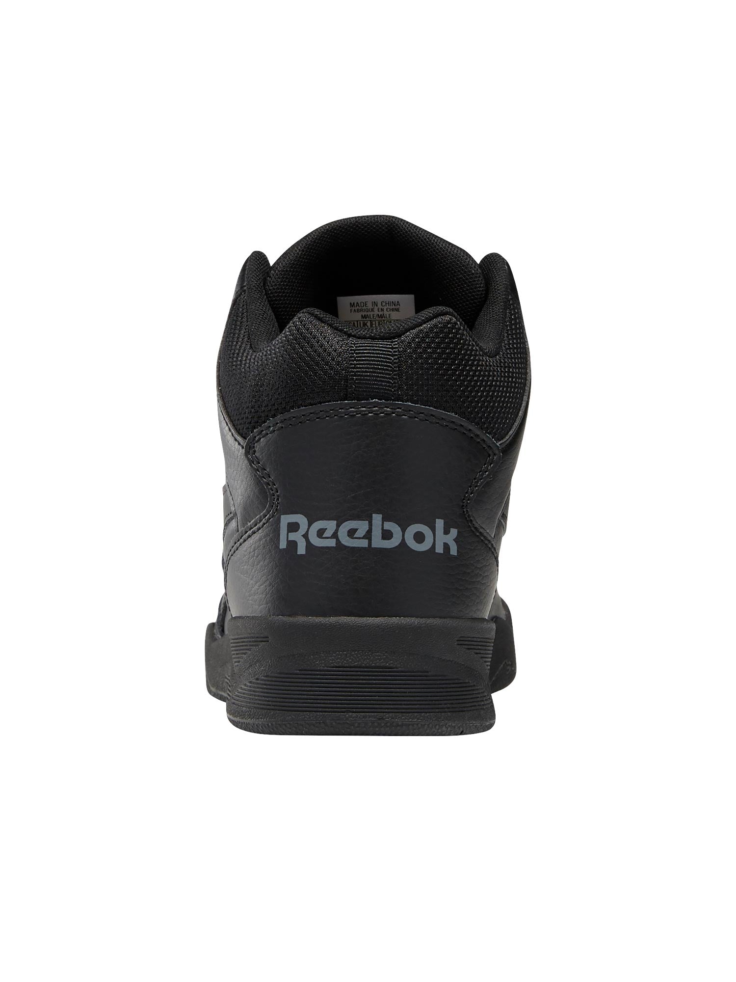 REEBOK Обувки Royal BB4500 HI2
