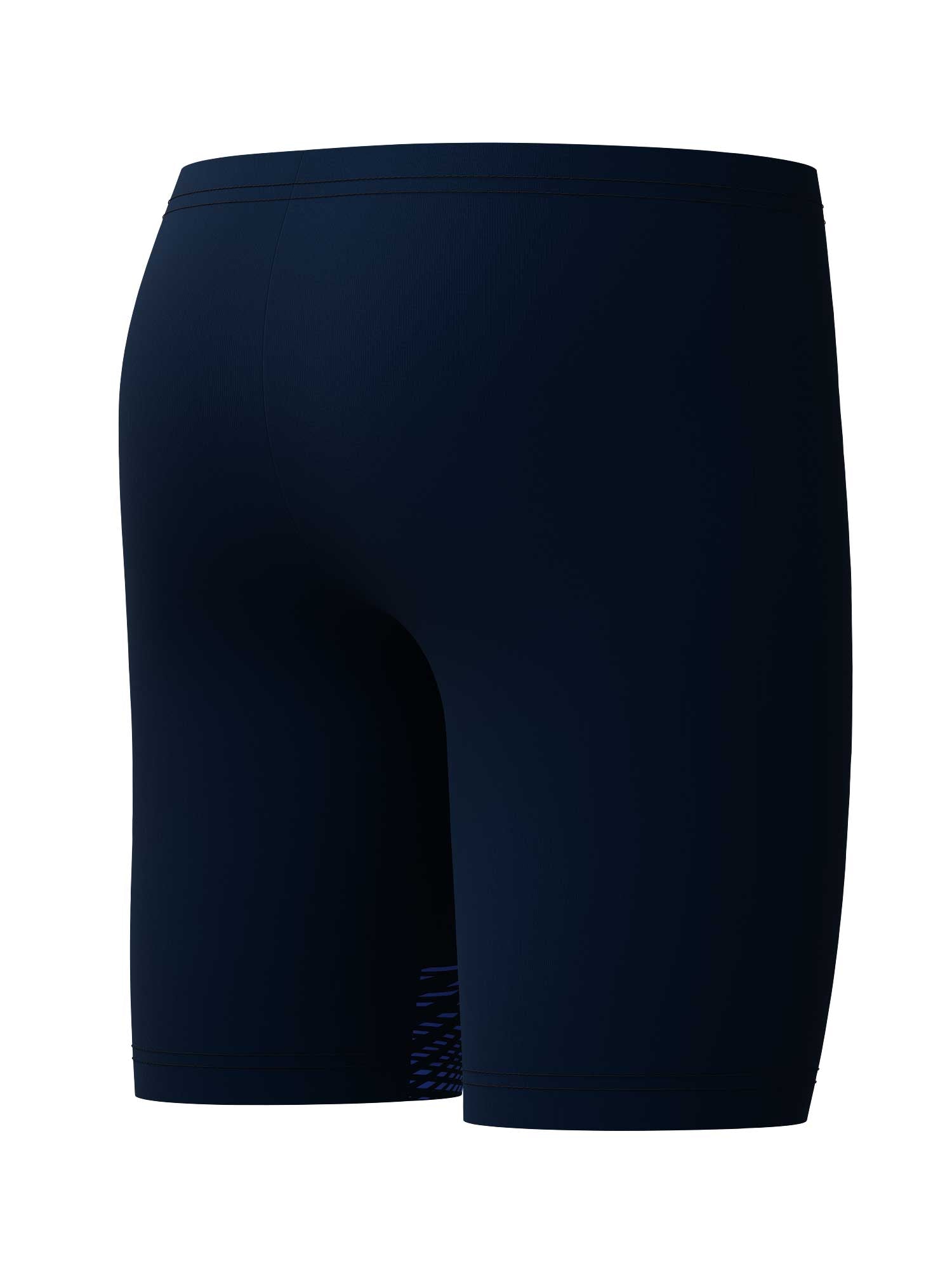 SPEEDO Бански BOYS MEDLEY LOGO JAMMER