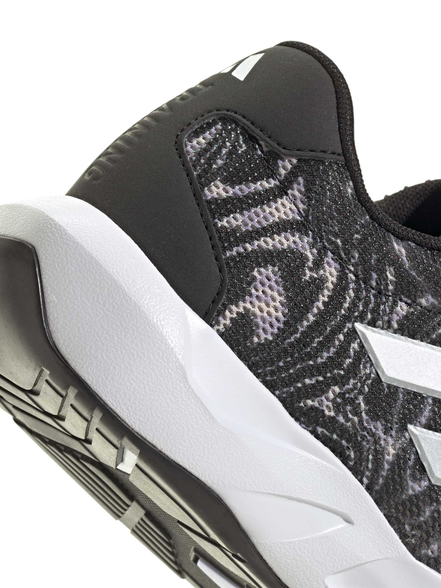 ADIDAS PERFORMANCE Обувки Amplimove Trainer