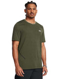 UNDER ARMOUR Тениска Seamless Grid SS