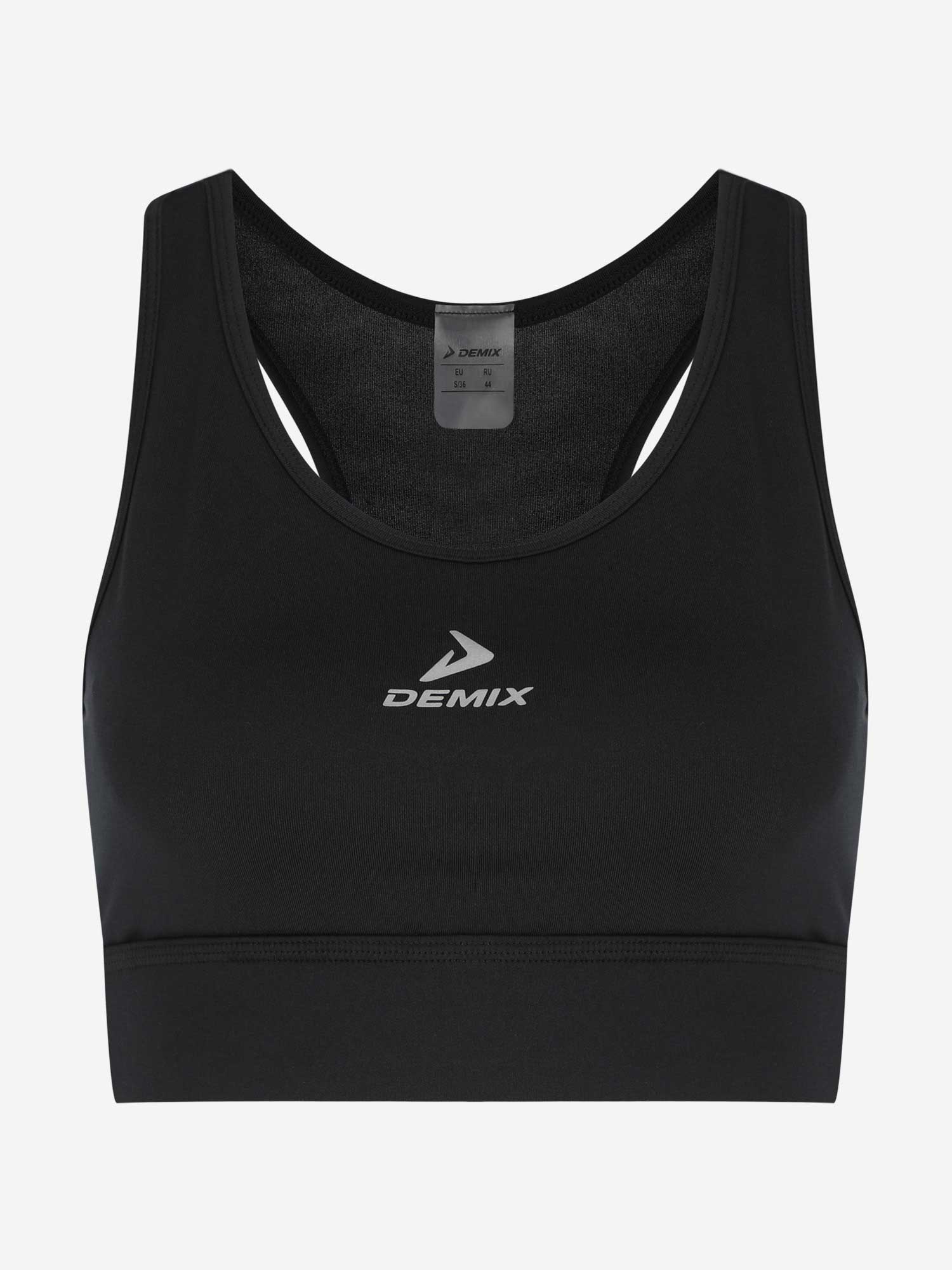 DEMIX Спортен сутиен W D Running Basic Bra
