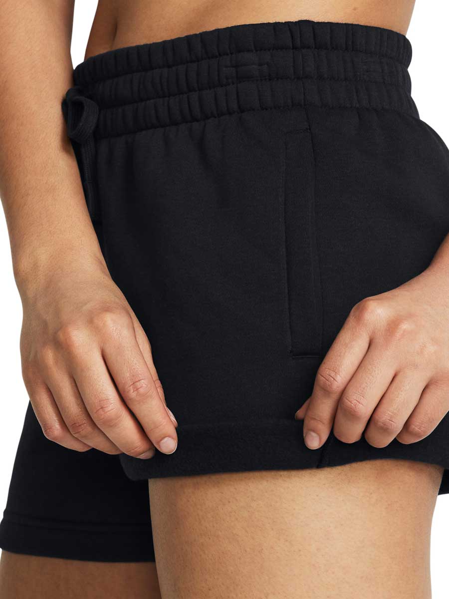 UNDER ARMOUR Къси панталони Rival Fleece