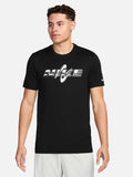 NIKE Тениска M NK DF TEE RLGD GFX