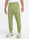 NIKE Спортно долнище M NSW CLUB JGGR BB
