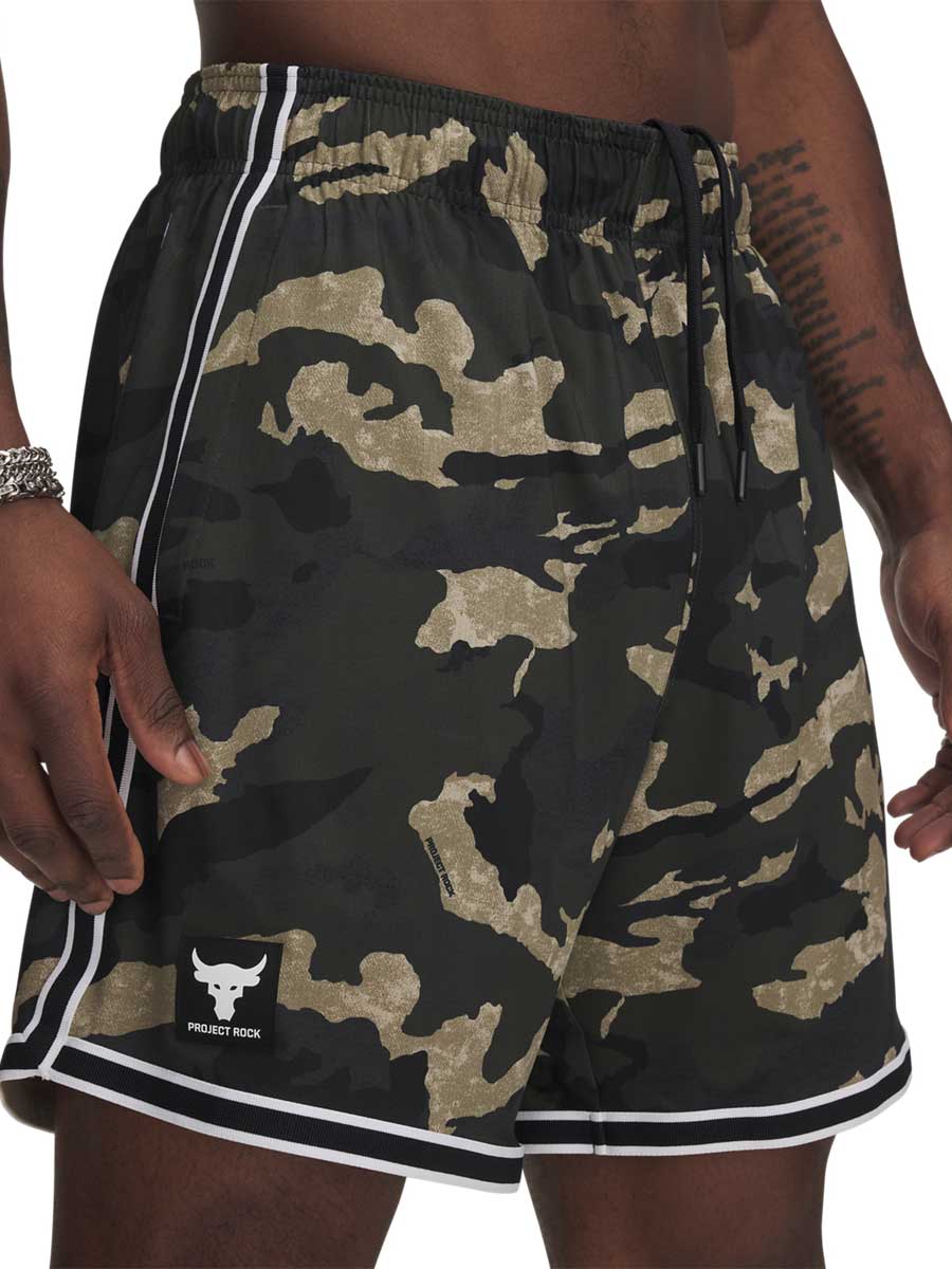 UNDER ARMOUR Къси панталони Pjt Rck Mesh Short