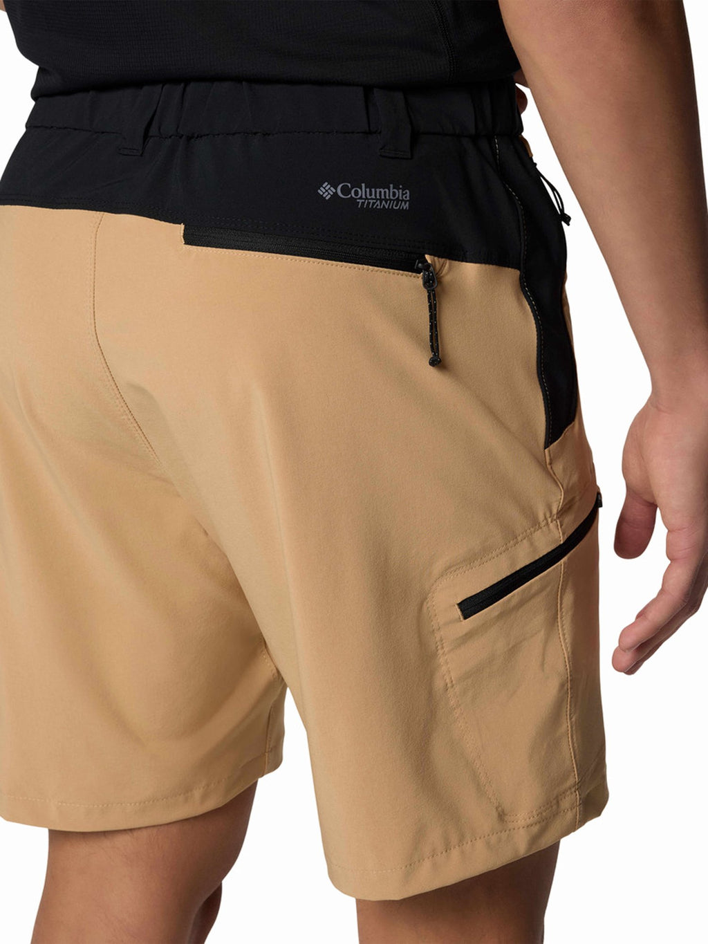 COLUMBIA Къси панталони Triple Canyon Short II
