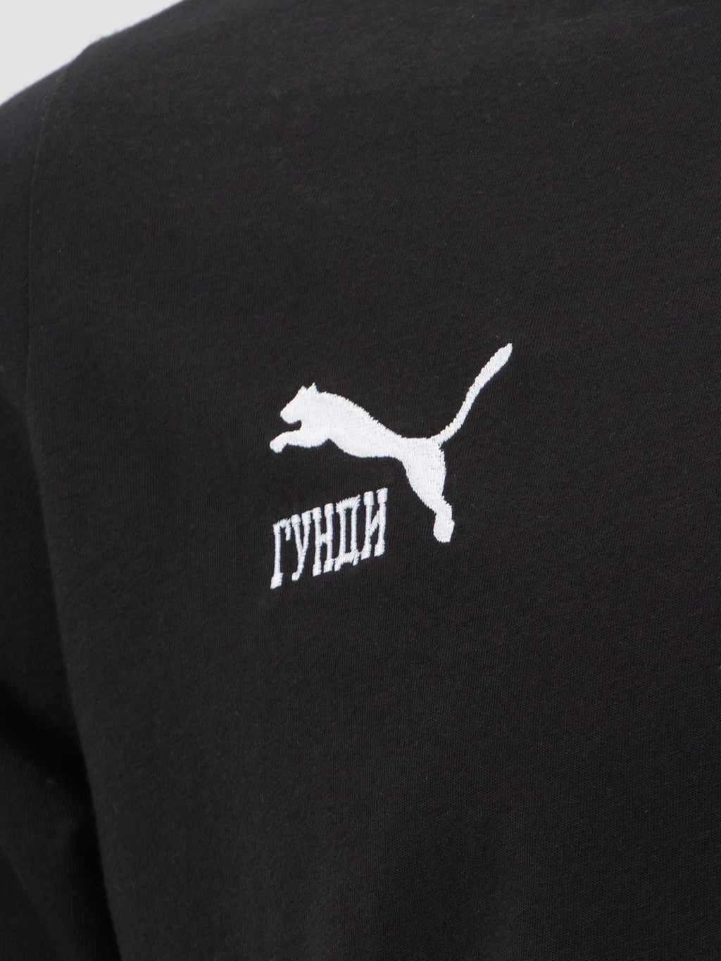 ГУНДИ Тениска teamGOAL Casuals Tee - Гунди