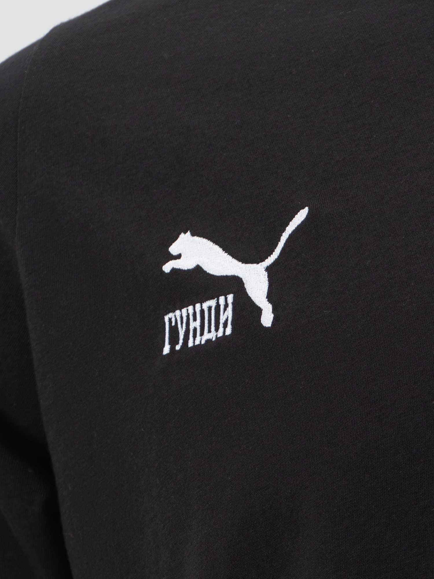 ГУНДИ Тениска teamGOAL Casuals Tee - Гунди