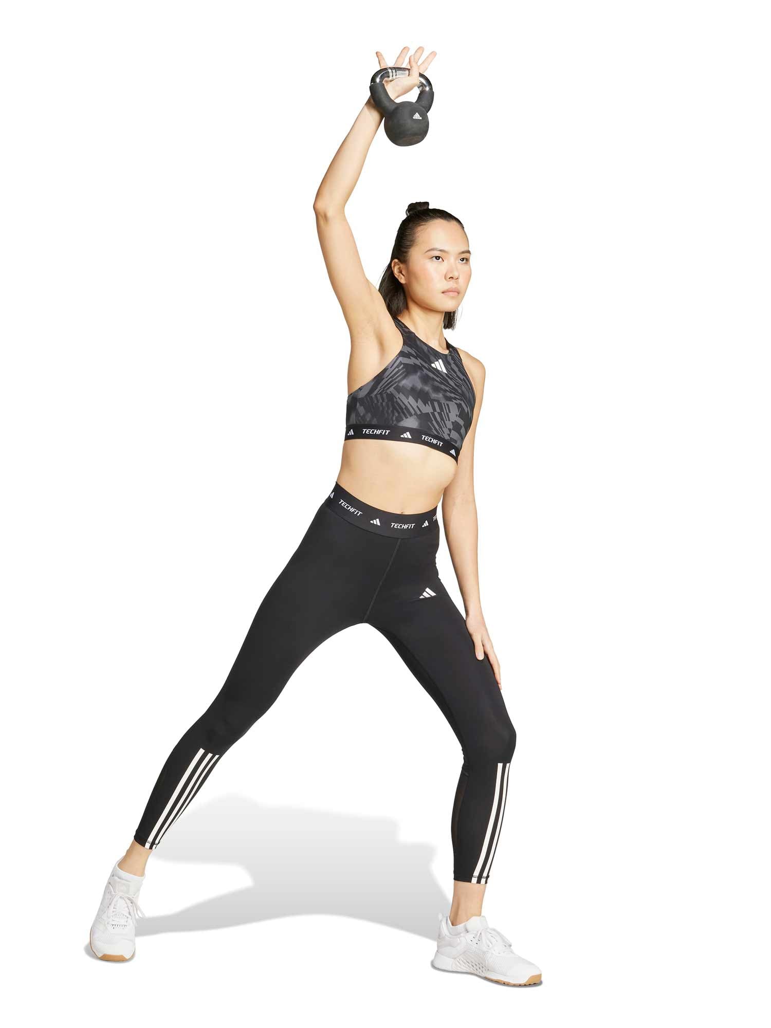 ADIDAS PERFORMANCE Спортен сутиен Techfit Medium