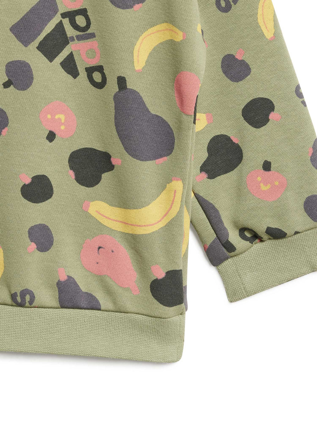 ADIDAS SPORTSWEAR Спортен екип Essentials Allover Print Jogger