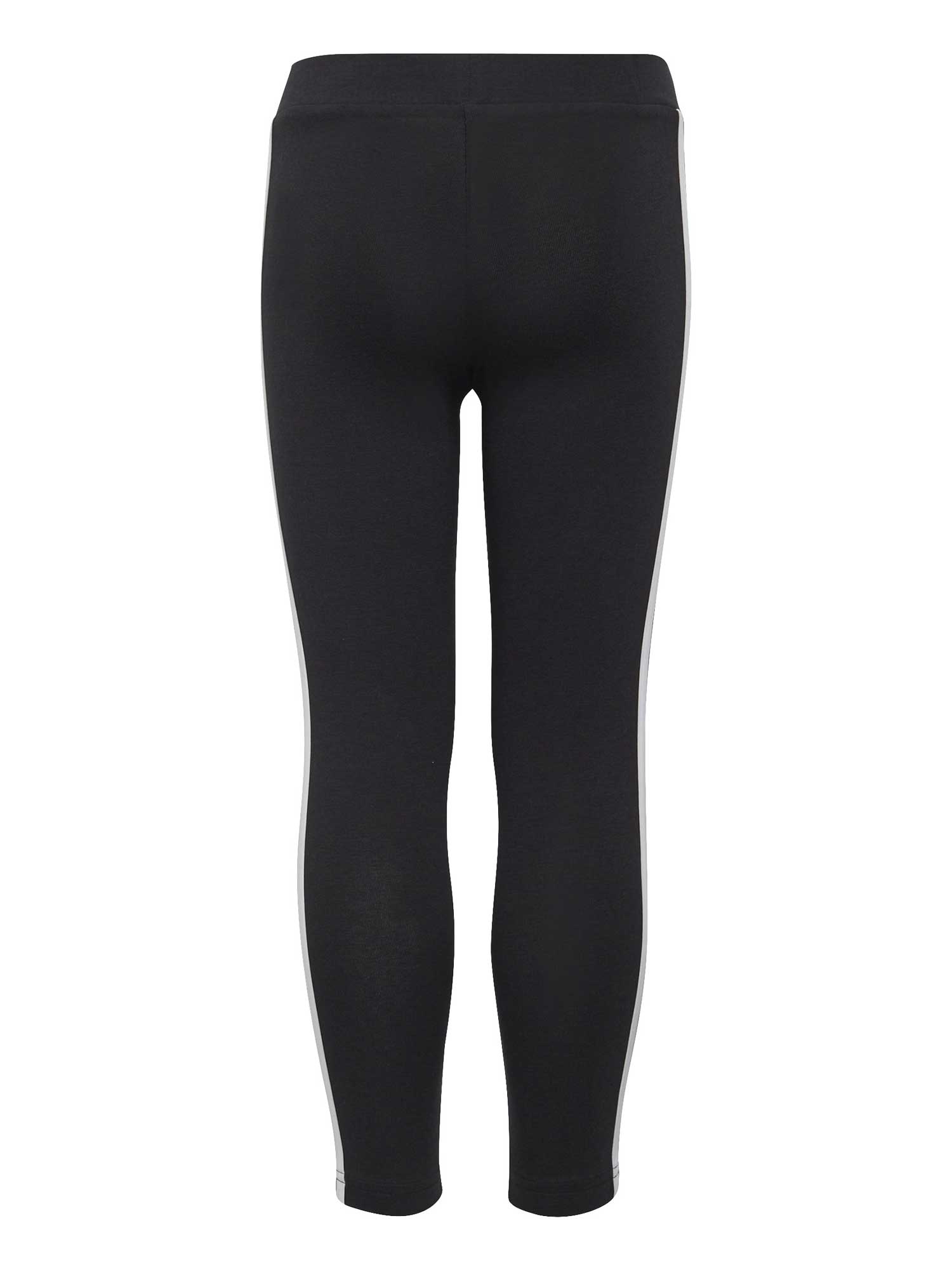 ADIDAS SPORTSWEAR Клин Essentials 3-S