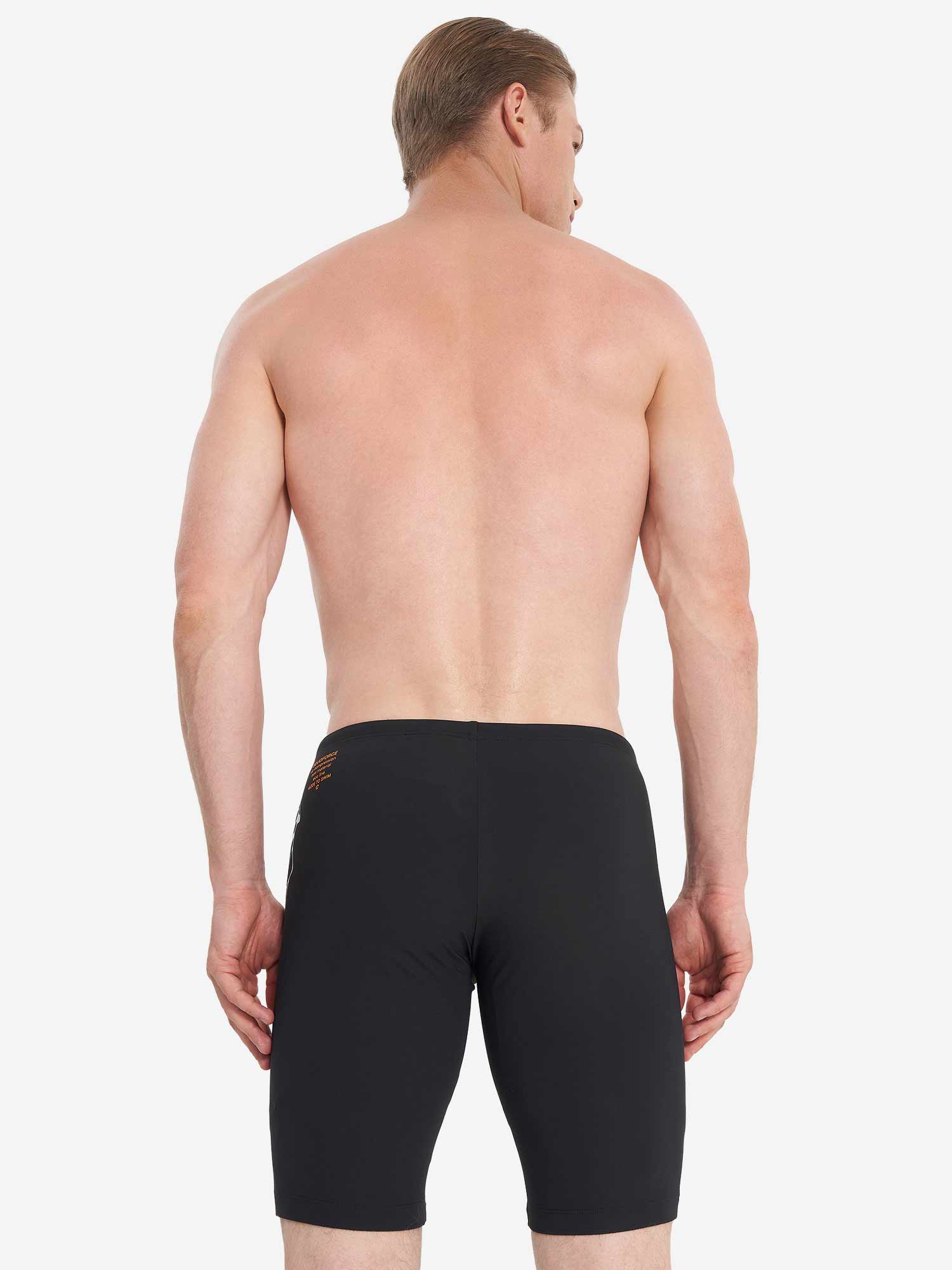 JOSS Бански Men's 42cm Training Solid Jammers