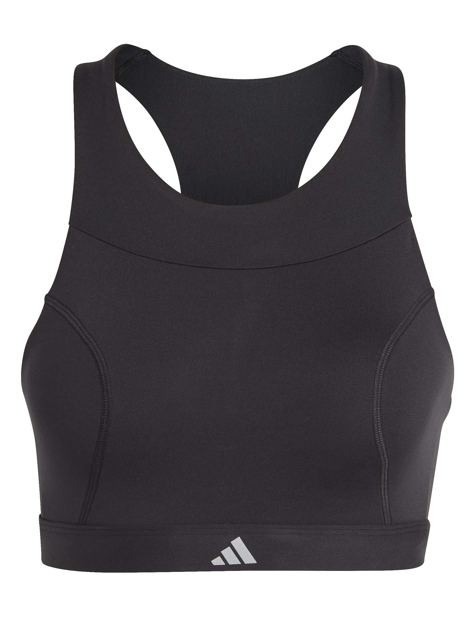 ADIDAS PERFORMANCE Спортен сутиен Running