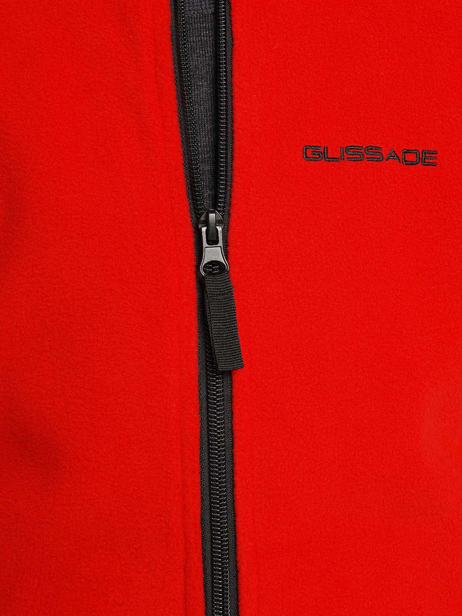 GLISSADE Полар Universe Boys Fleece Jumper full zip