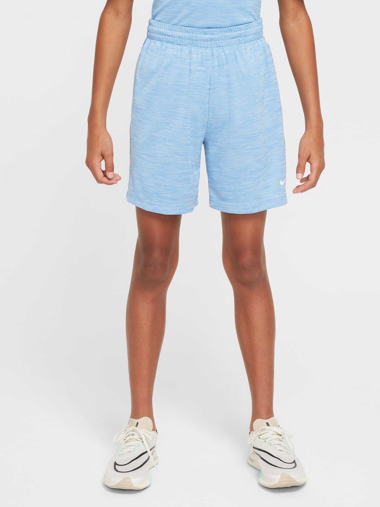 NIKE Къси панталони B NK DF MULTI SHORT LBR HTHR