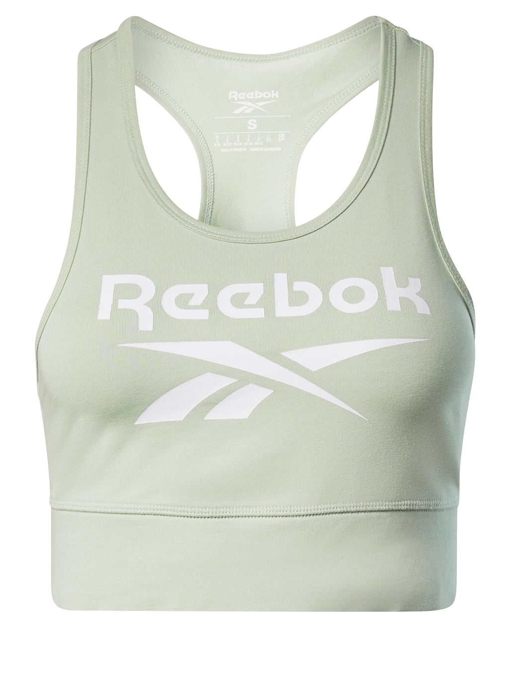 REEBOK Спортен сутиен Identity Sports
