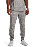 UNDER ARMOUR Спортно долнище Rival Terry Jogger