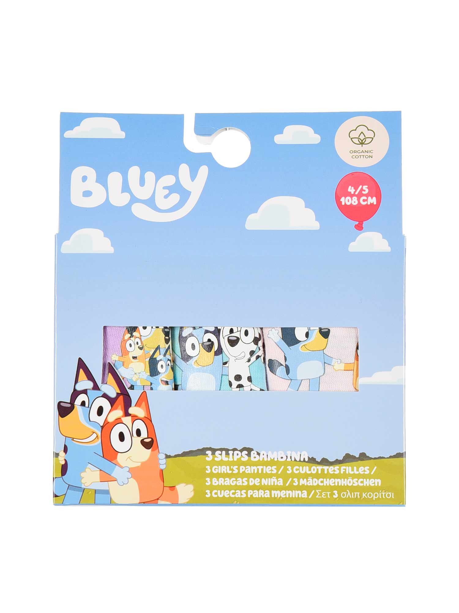 KIDS MOVIE HEROES Бельо - комплект 3 части Bluey