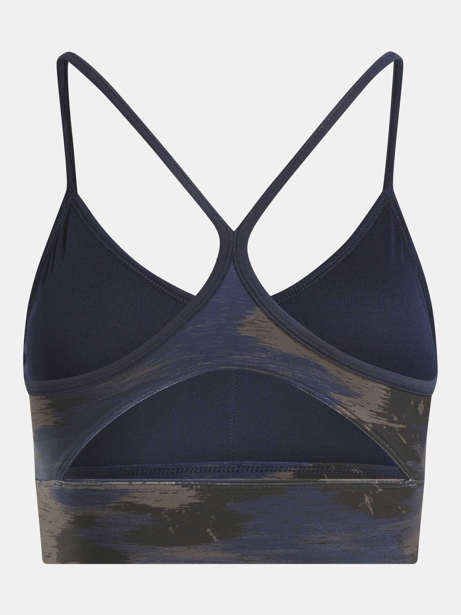 REEBOK Спортен сутиен ID Train Camo Bra