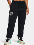 UNDER ARMOUR Спортно долнище Pjt Rck Q1 HW Terry Pant