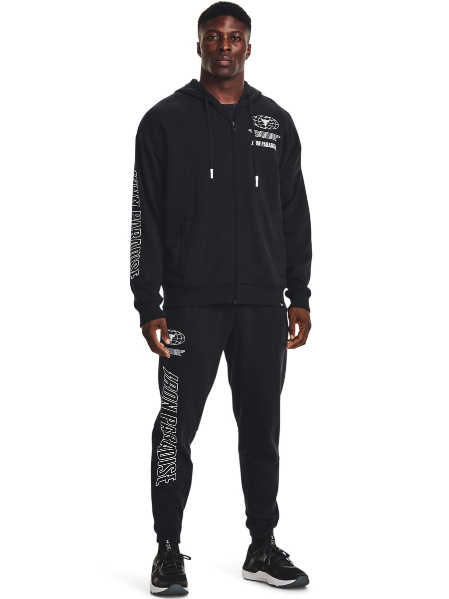 UNDER ARMOUR Спортно долнище Pjt Rck Rival