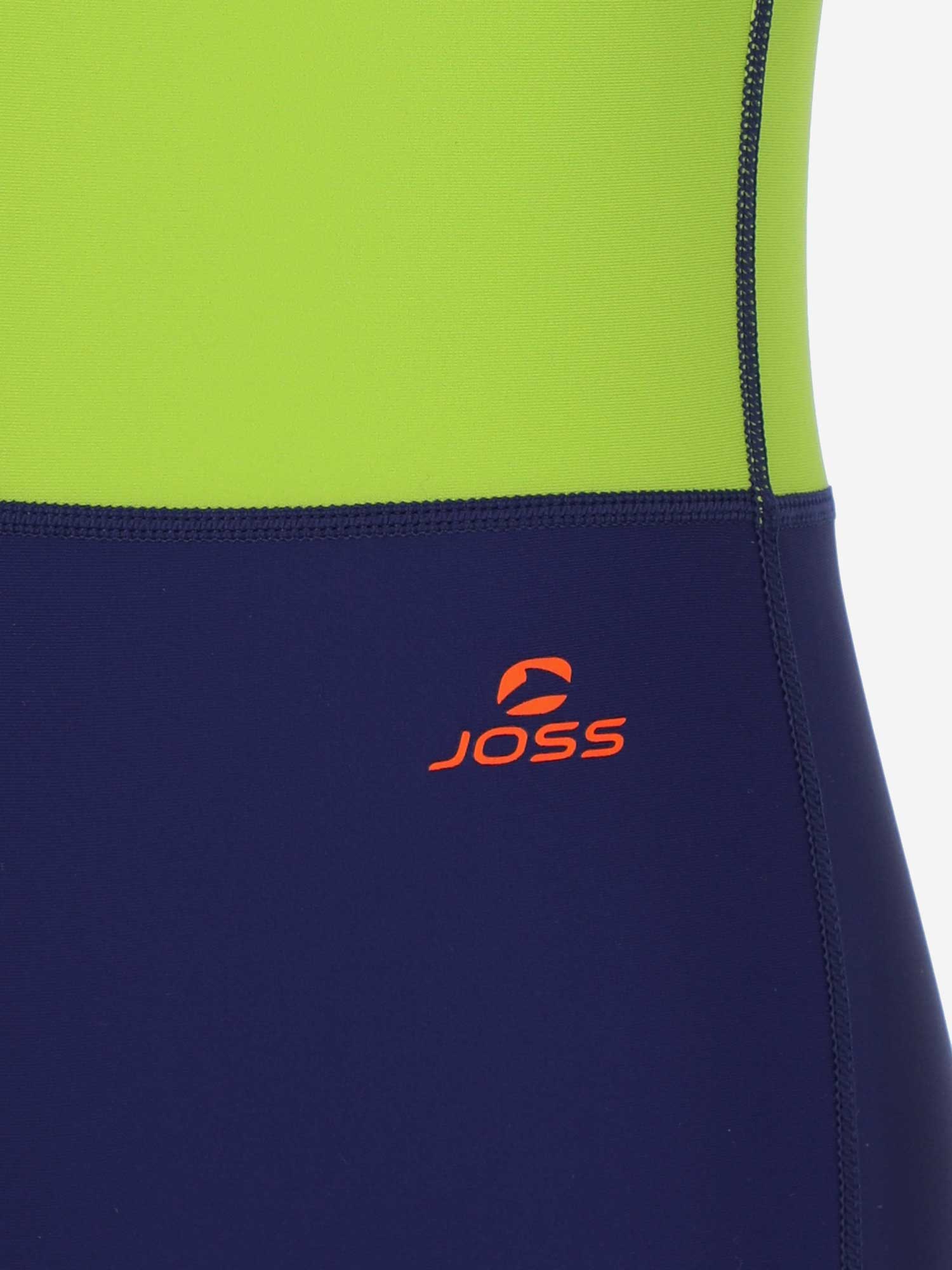 JOSS Цял бански Little Boys Full-Body Swimsuit