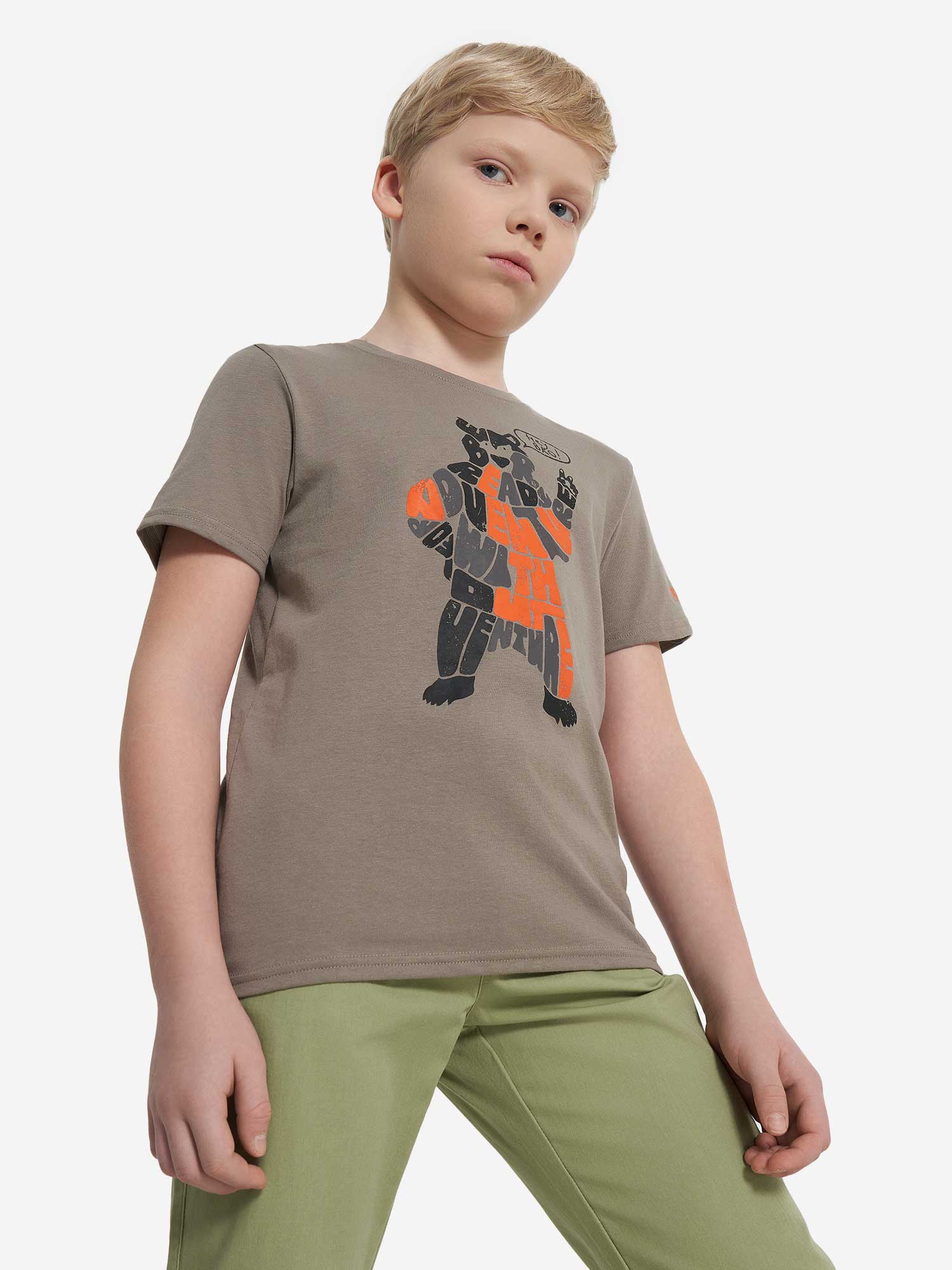 OUTVENTURE Тениска Active Boys Short Sleeve T-shirt