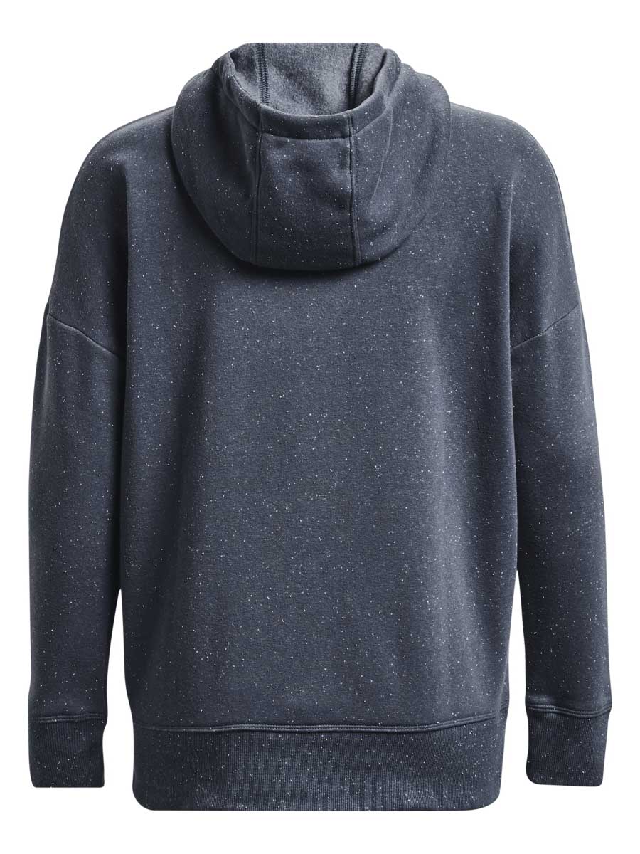UNDER ARMOUR Суитшърт Rival Fleece