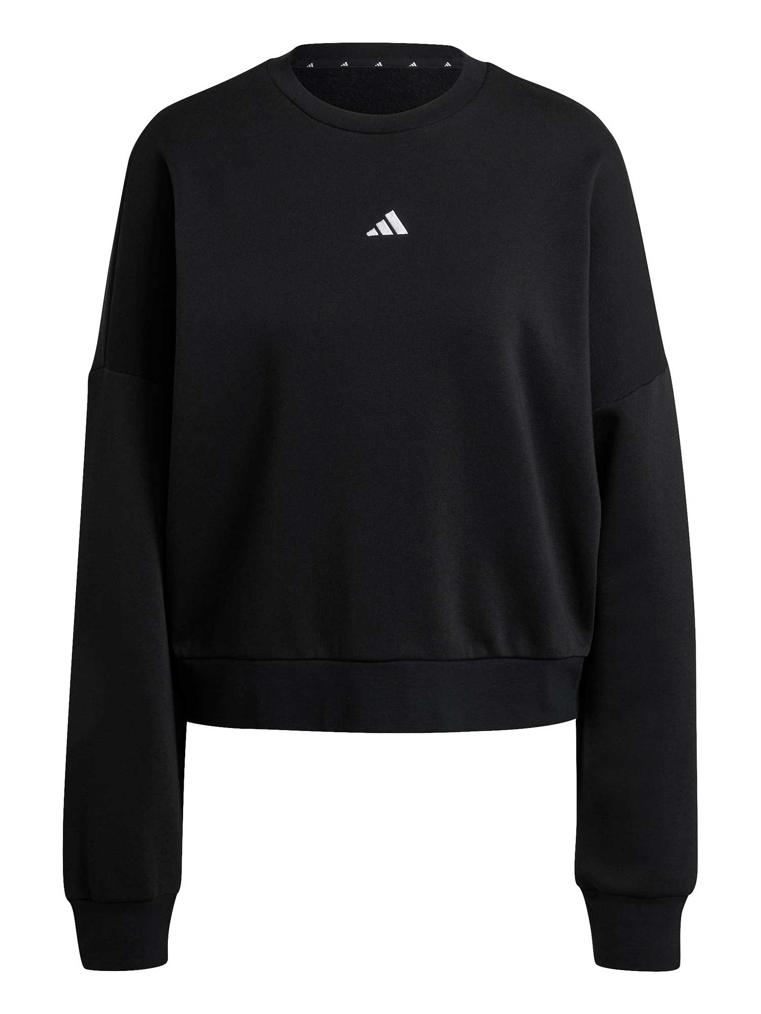 ADIDAS SPORTSWEAR Блуза Essentials Small Logo Feelcozy Sweatshirt