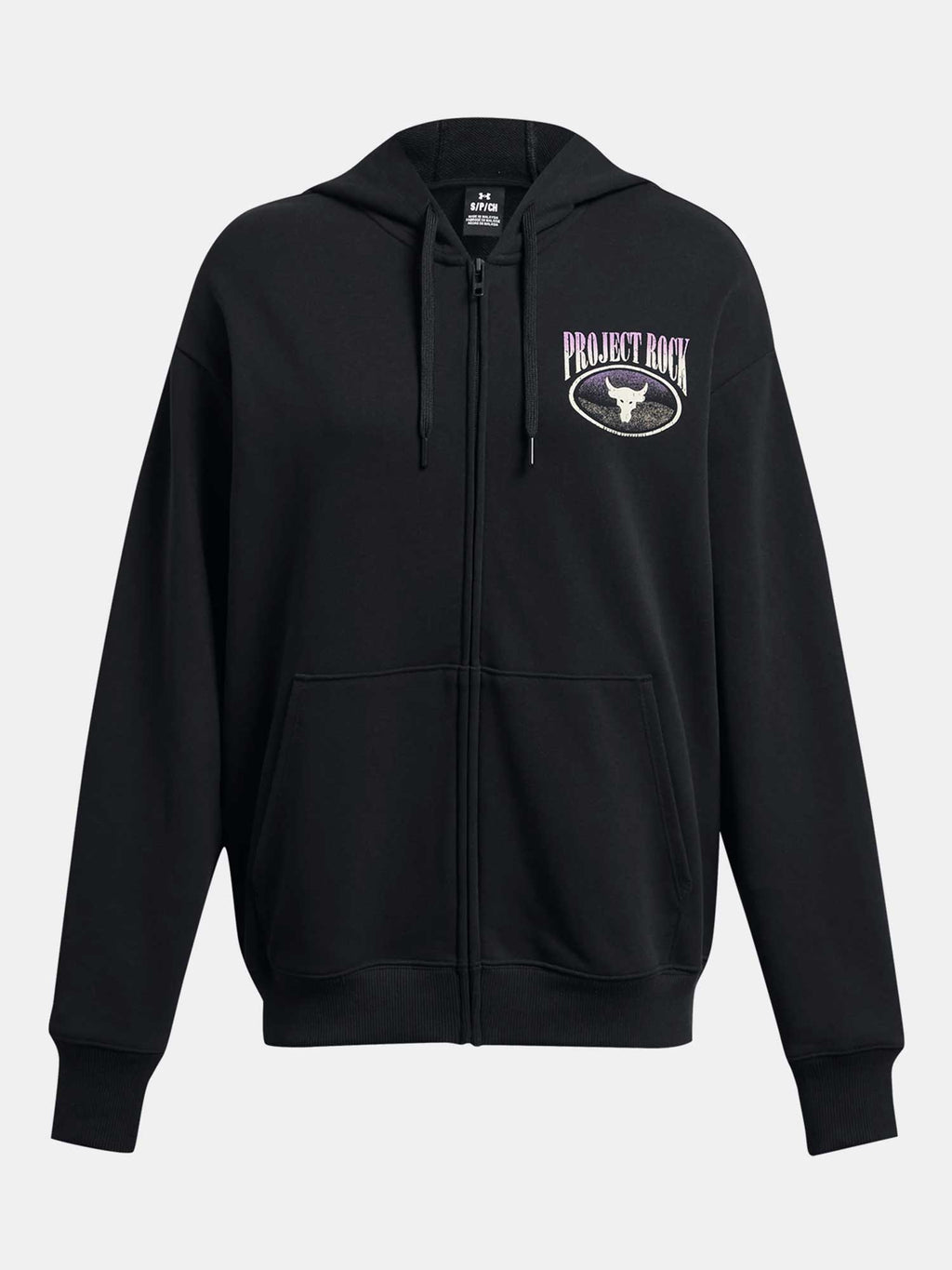 UNDER ARMOUR Суитшърт Pjt Rck HW Terry FZ OS Q1