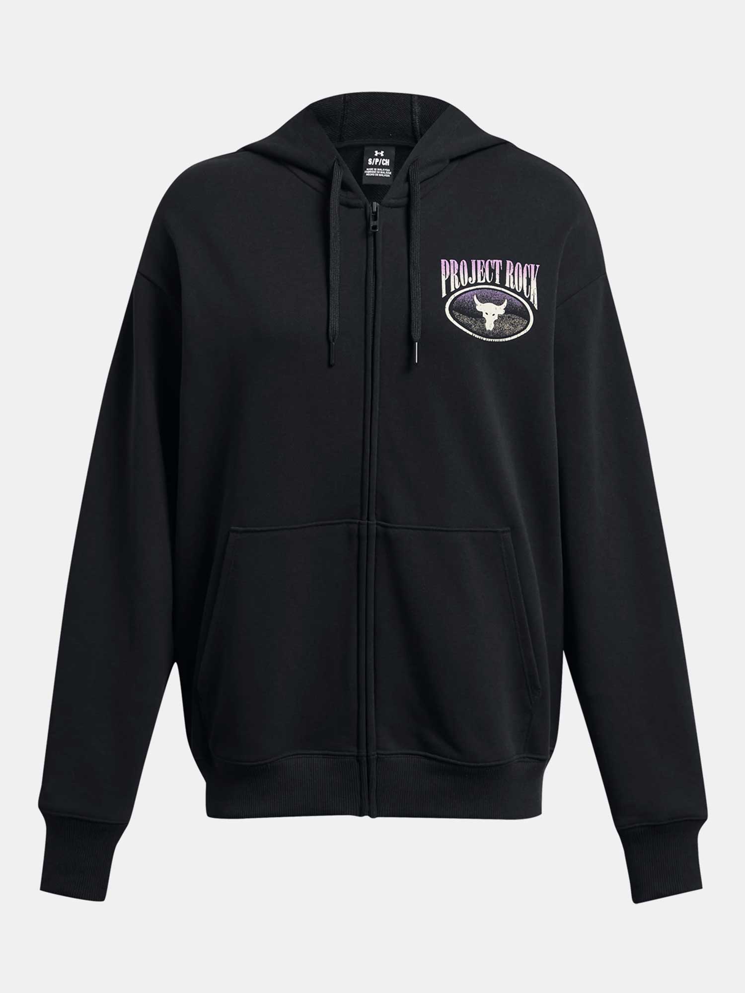 UNDER ARMOUR Суитшърт Pjt Rck HW Terry FZ OS Q1