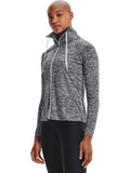 UNDER ARMOUR Спортно горнище Tech Twist