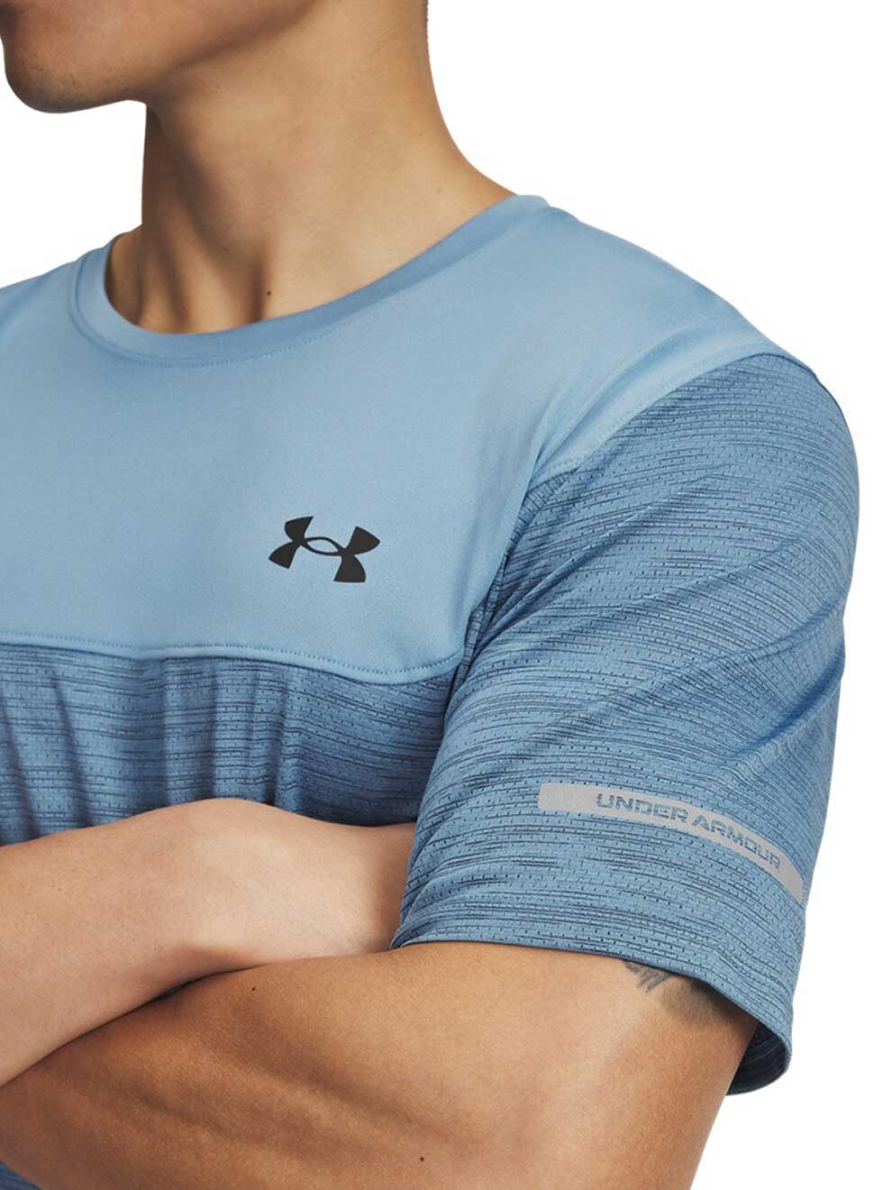 UNDER ARMOUR Тениска UA Tech Utility SS