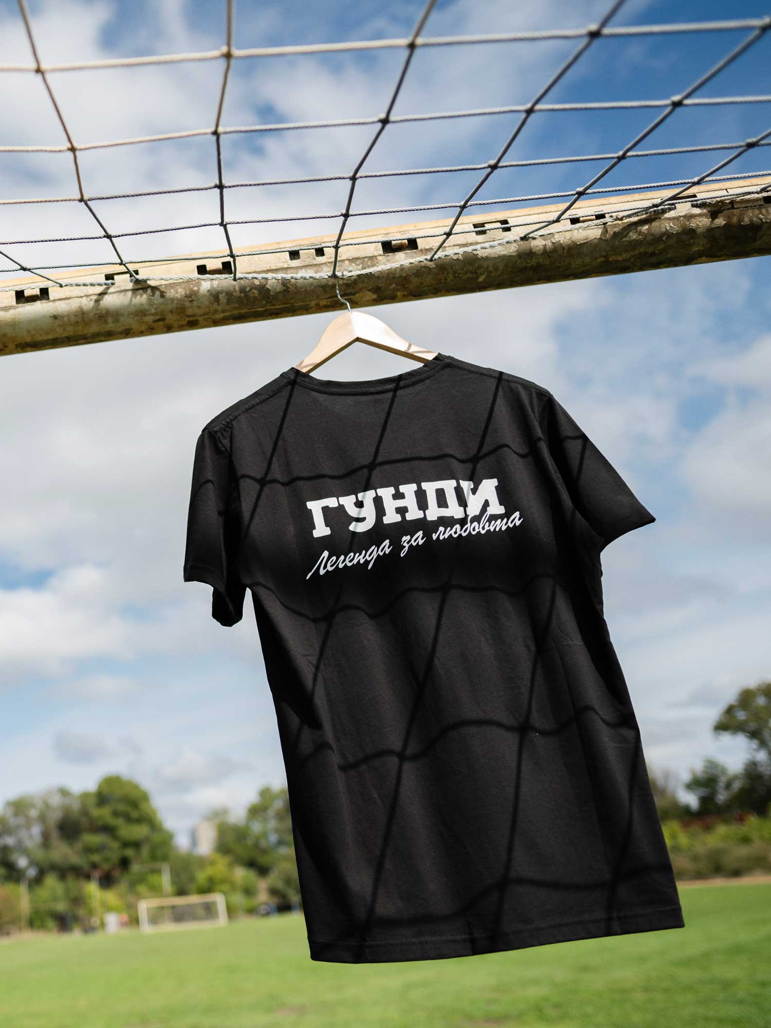 ГУНДИ Тениска ГУНДИ