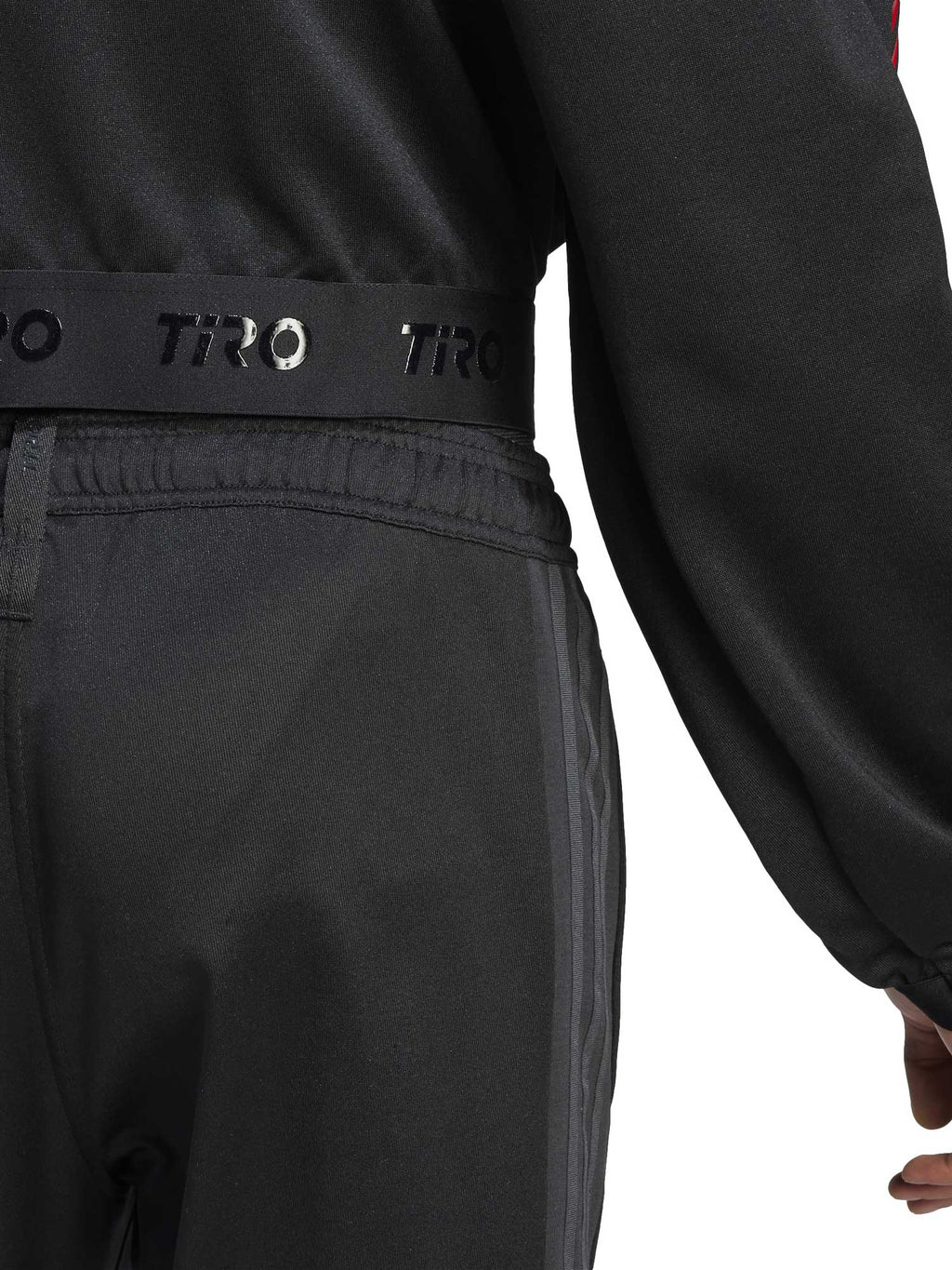 ADIDAS SPORTSWEAR Спортно долнище Tiro Joggers